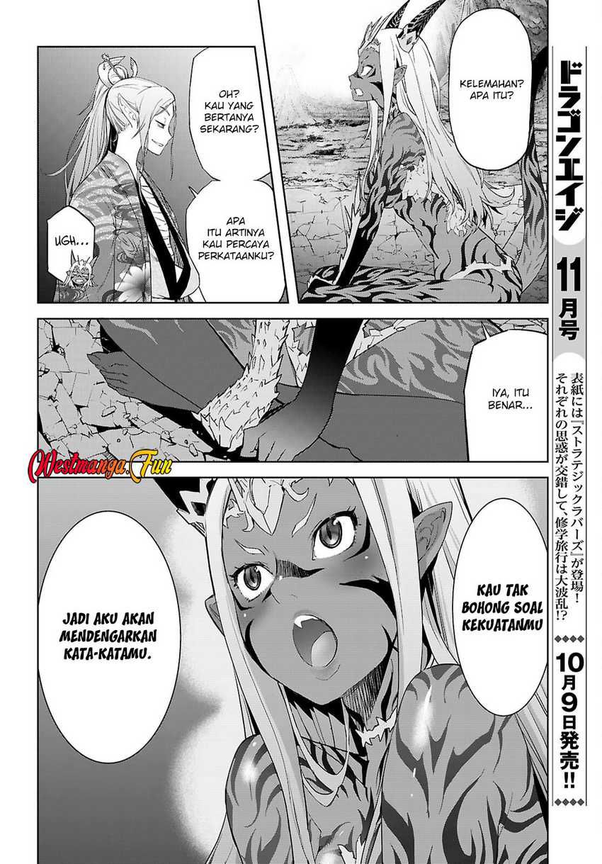 Game obu Familia – Family Senki Chapter 66